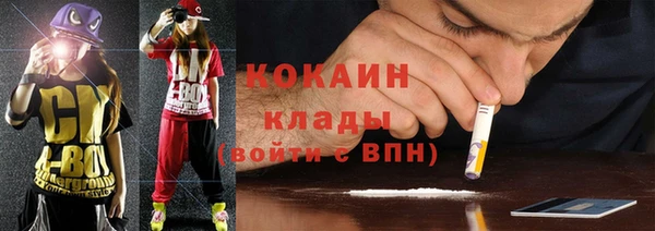 героин Вяземский