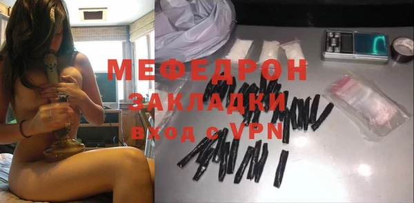 героин Вяземский