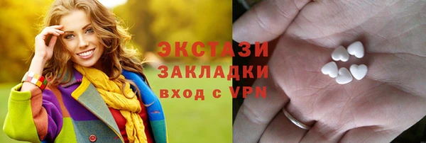 spice Вязьма