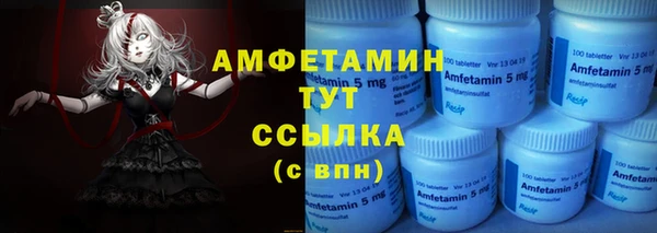 не бодяженный Вязники